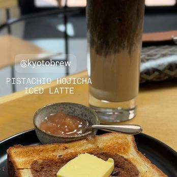 Kyotobrew - Bakeries Near Me - Lancaster, Texas Kyotobrew - Bakeries Near Me - Lancaster, Texas