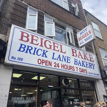 Beigel Bake - Bakeries Near Me - London, XGL