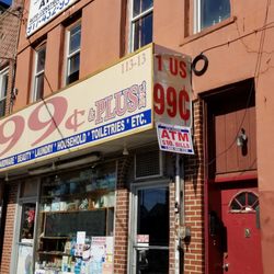 1US 99 Cents & Plus