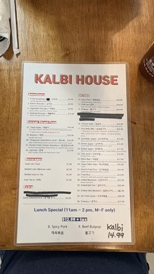 Menu photo 1 Kalbi House El Paso, TX Menu photo 1 Kalbi House El Paso, TX