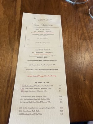 Menu photo 2 Willamette Valley Vineyards - Lake Oswego Lake Oswego, OR Menu photo 2 Willamette Valley Vineyards - Lake Oswego Lake Oswego, OR