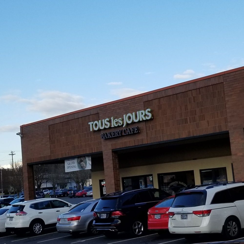 Tous Les Jours - Exterior. Located diagonal to Trader Joes - Bakeries Near Me - Beaverton, Oregon Tous Les Jours - Exterior. Located diagonal to Trader Joes - Bakeries Near Me - Beaverton, Oregon