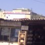 Photo of Kömürcü Hediyelik Eşya