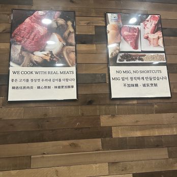 Bo And Ga - Vietnamese Near Me - Flushing, New York Bo And Ga - Vietnamese Near Me - Flushing, New York