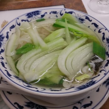 Hua Cheng - Wonton soup with onions and ginger. Awesome - Chinese Near Me - Milan, Michigan Hua Cheng - Wonton soup with onions and ginger. Awesome - Chinese Near Me - Milan, Michigan