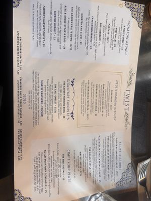 Menu photo 1 Twist fells point Baltimore, MD Menu photo 1 Twist fells point Baltimore, MD