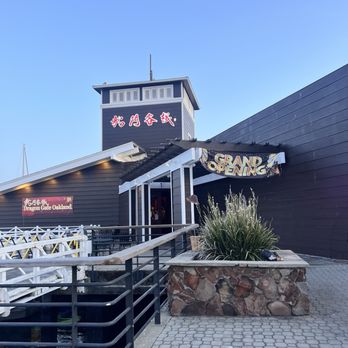 Dragon Gate Oakland - Outside - Bars Near Me - Oakland, California Dragon Gate Oakland - Outside - Bars Near Me - Oakland, California