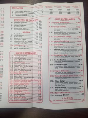 Golden House Chinese restaurant by null