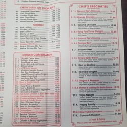 Golden House Chinese Restaurant - Menu page 2