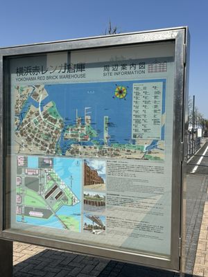 Yokohama Red Brick Warehouse by null