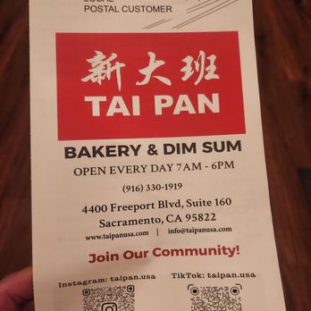 Tai Pan - Dim Sum Near Me - Sacramento, California Tai Pan - Dim Sum Near Me - Sacramento, California