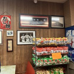 Armando's Pizza & Subs