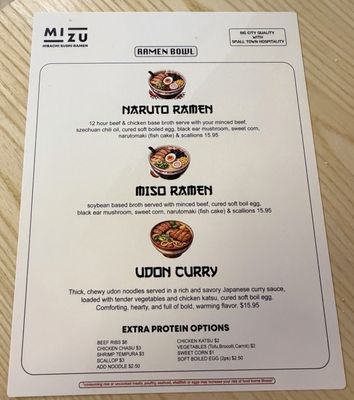 Menu photo 5 Mizu O'Fallon, MO Menu photo 5 Mizu O'Fallon, MO