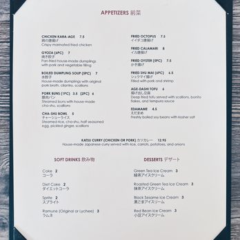 Fujiwara - Menu @ 2022-04-10 - Ramen Near Me - Dublin, California