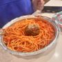 Photo of I Love NY Pizza