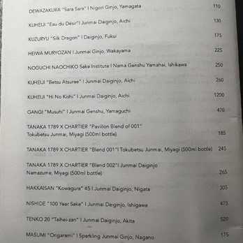 Sushi Note Omakase - Sushi Bars Near Me - Beverly Hills, California
