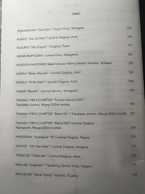 Menu photo 5 Sushi Note Omakase Beverly Hills, CA