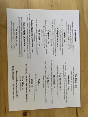 Menu photo 8 The Half Wilmington, NC Menu photo 8 The Half Wilmington, NC