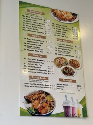 Menu photo 8 So China Restaurant Murrieta, CA Menu photo 8 So China Restaurant Murrieta, CA
