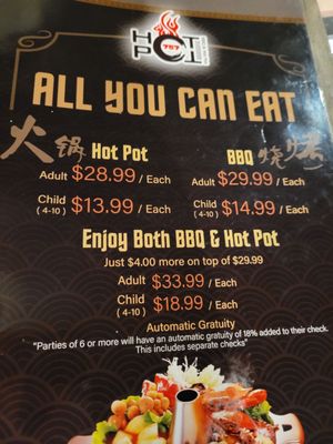 Menu photo 3 Hot Pot 757 Richmond, VA