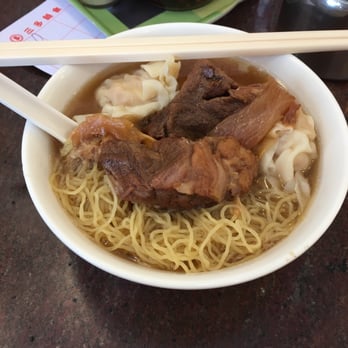 三多麵食 - Congee Near Me - Hong Kong, HK