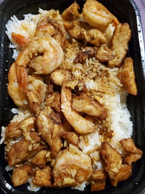 Bobo's Crab Shack (Fordham) by null