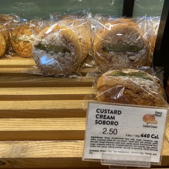 Tous Les Jours - Custard cream soboro - Bakeries Near Me - Bellevue, Washington