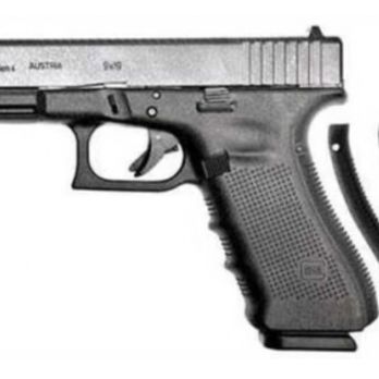 Abe's Awesome Armaments - Glock 17 Gen 5 sold at Abe's - Guns & Ammo Near Me - New Hampton, New Hampshire Abe's Awesome Armaments - Glock 17 Gen 5 sold at Abe's - Guns & Ammo Near Me - New Hampton, New Hampshire
