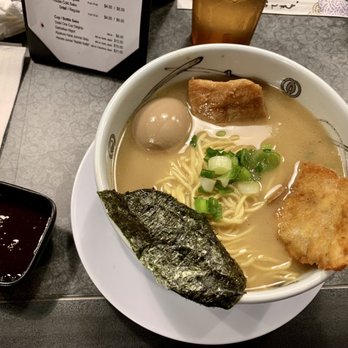 Menya Muso - Menya musashi ramen (large) - Ramen Near Me - Seattle, Washington