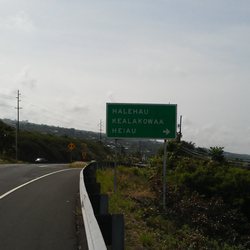 Full Circle Thrift Shop - The turnoff from Kuakani Highway.   Yes there is a heiau there too.