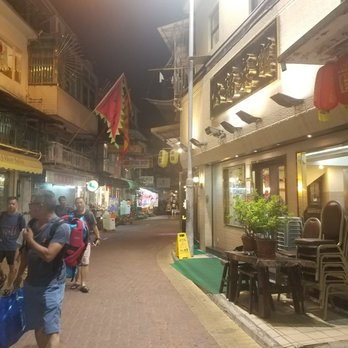 六福菜館 - Cantonese Near Me - Hong Kong, HK