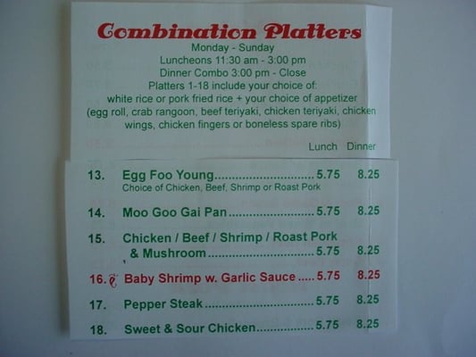 Menu photo 3 Jade Garden Hooksett, NH