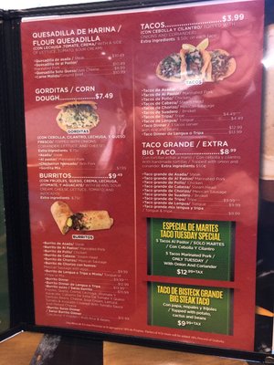 Menu photo 3 Tacos El Tio Oak Park, IL Menu photo 3 Tacos El Tio Oak Park, IL