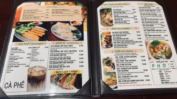 Menu photo 8 Pho Ha Glendale Heights, IL Menu photo 8 Pho Ha Glendale Heights, IL
