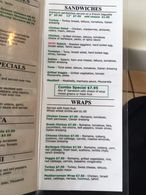 Menu photo 3 California Fresh Los Angeles, CA Menu photo 3 California Fresh Los Angeles, CA