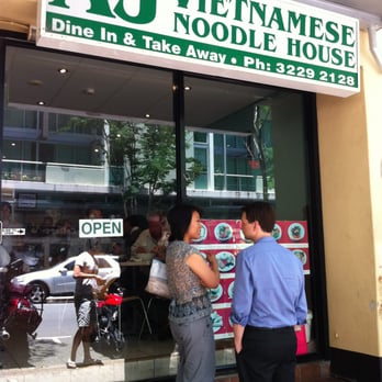 AJ Vietnamese Noodle House - Vietnamese Near Me - Brisbane, QLD AJ Vietnamese Noodle House - Vietnamese Near Me - Brisbane, QLD