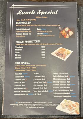Menu photo 4 Fushimi Sushi Middleburg, FL