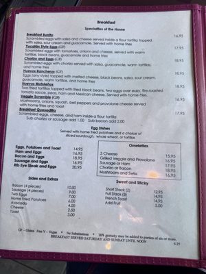 Menu photo 2 Café Capistrano Half Moon Bay, CA Menu photo 2 Café Capistrano Half Moon Bay, CA