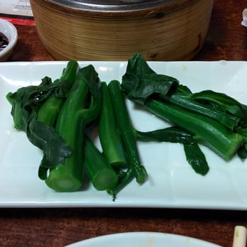 Dim Sum King - Kai-lan or Chinese broccoli - Dim Sum Near Me - Daly City, California Dim Sum King - Kai-lan or Chinese broccoli - Dim Sum Near Me - Daly City, California