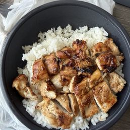 Chicken Bowl Chicken Bowl