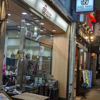 銀座カレン - Updated September 2025 - 銀座6-9-7, 中央区