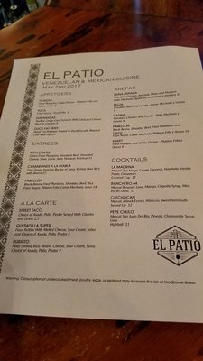 El Patio by null