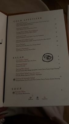 Menu photo 4 RokuNana New York, NY Menu photo 4 RokuNana New York, NY