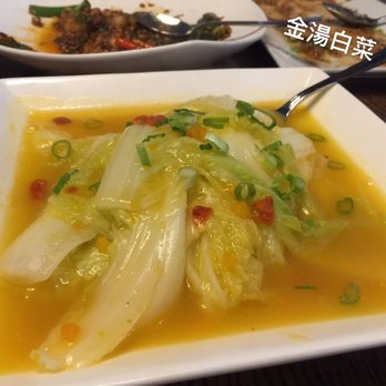 Dan Dan - Taiwanese Near Me - Wayne, Pennsylvania