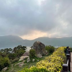 大坳門郊野公園