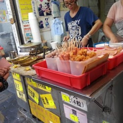小食部