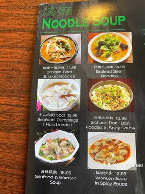 Menu photo 7 Palace of Sichuan Longview, WA Menu photo 7 Palace of Sichuan Longview, WA