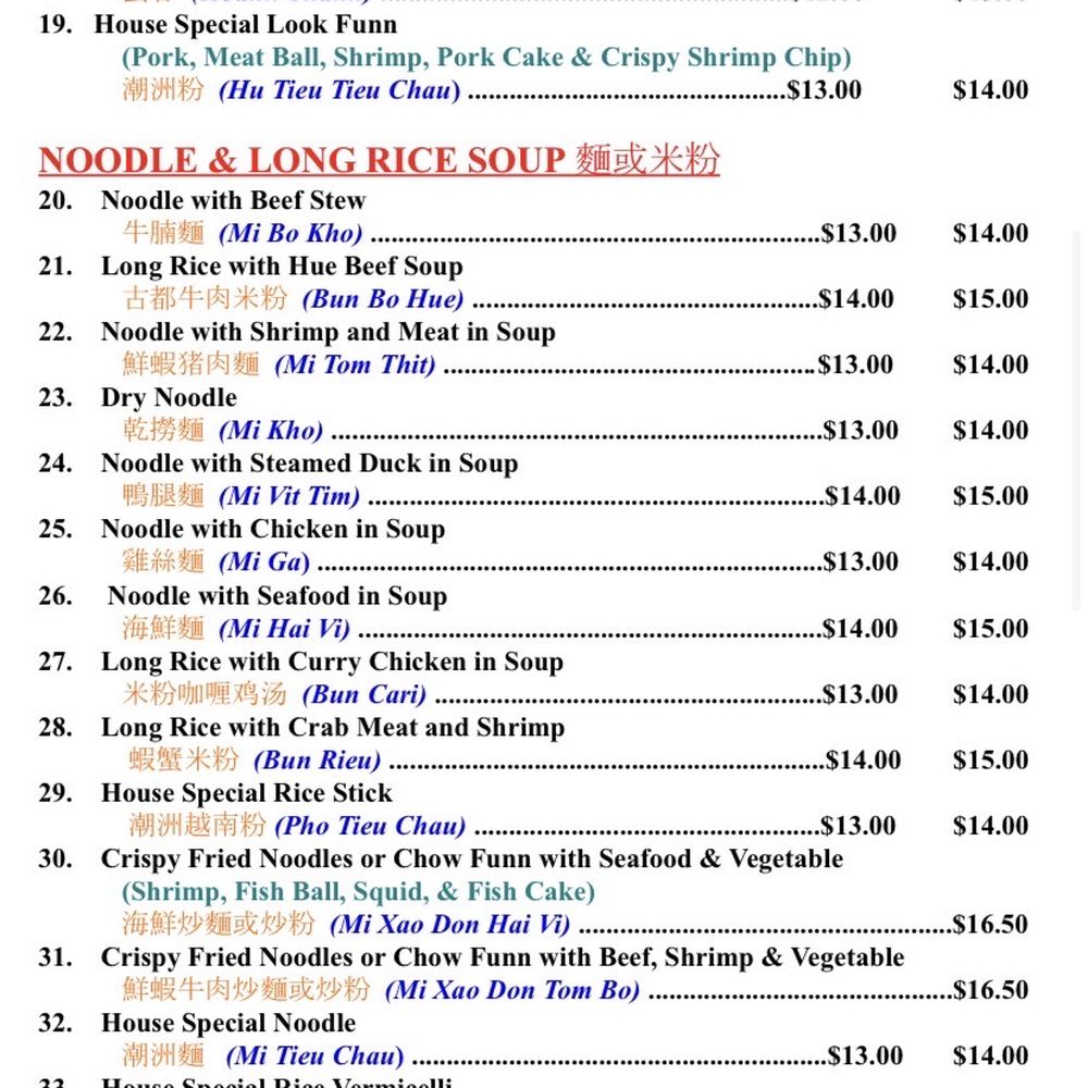 Golden River Restaurant - Menu (08/2022) - Vietnamese Near Me - Honolulu, Hawaii Golden River Restaurant - Menu (08/2022) - Vietnamese Near Me - Honolulu, Hawaii