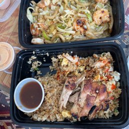 TIGER RICE JAPANESE KITCHEN - 26 Photos & 31 Reviews - 1735 W 21st St ...