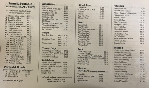 Menu photo 1 New Dragon Albuquerque, NM